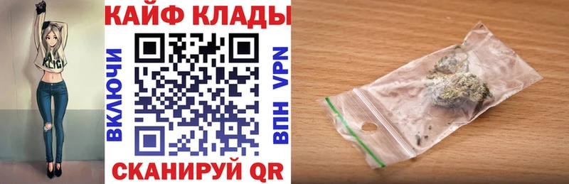 Наркошоп купить Амфетамин  Меф мяу мяу  ТГК  МАРИХУАНА  Галлюциногенные грибы  Данилов
