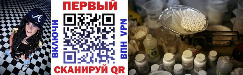 Купить где  Данилов  Амфетамин Розовый 