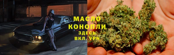 гашиш Киреевск