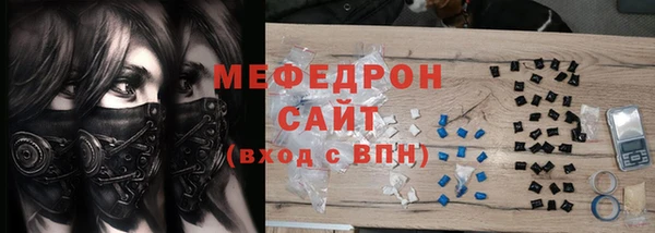 твердый Кинешма