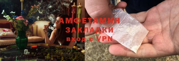 таблы Киренск