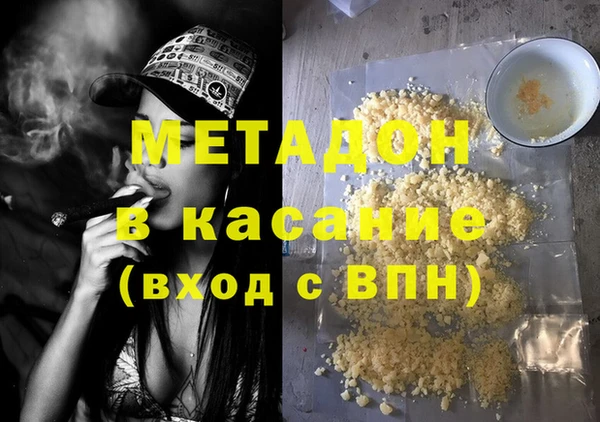 таблы Киренск