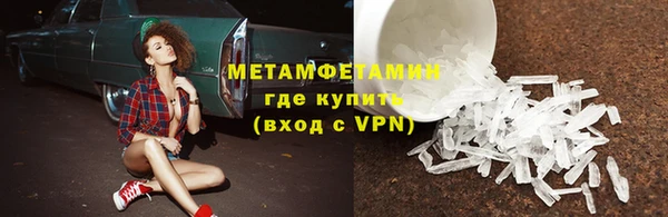 таблы Киренск