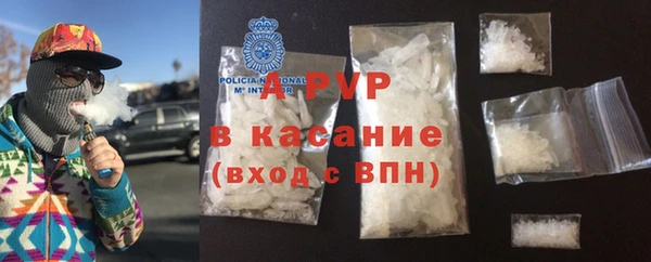 гашиш Киреевск