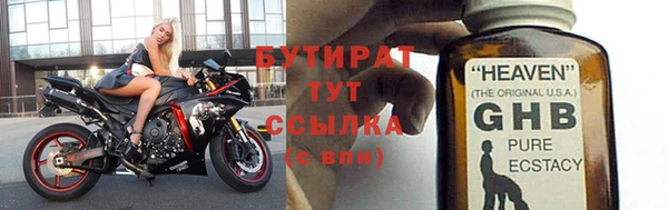 гашиш Киреевск
