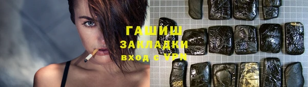 таблы Киренск