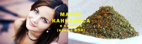 таблы Киренск