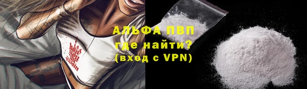 гашиш Киреевск