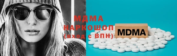 твердый Кинешма