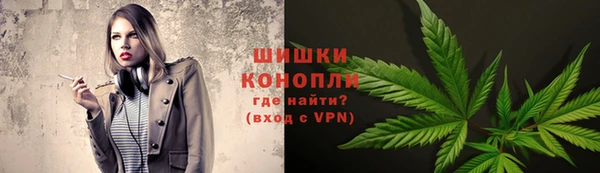 твердый Кинешма