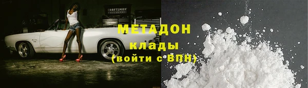 гашиш Киреевск