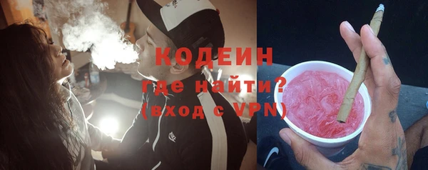 твердый Кинешма
