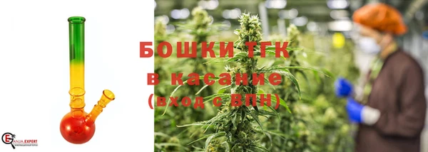 твердый Кинешма