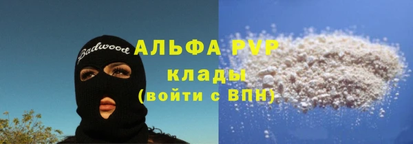 таблы Киренск