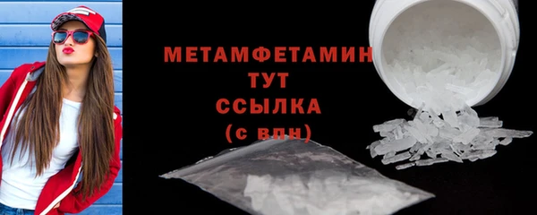 гашиш Киреевск