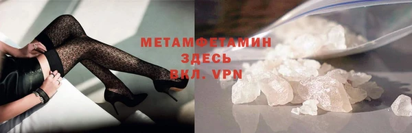 таблы Киренск
