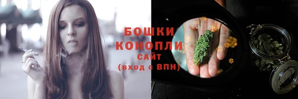 мяу мяу мука Карталы