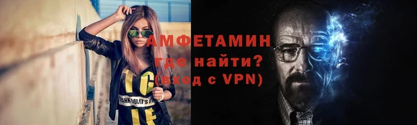 гашиш Киреевск
