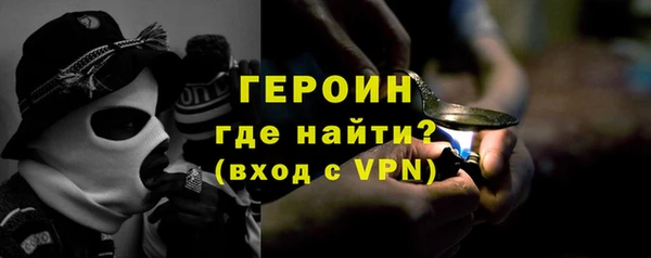 таблы Киренск