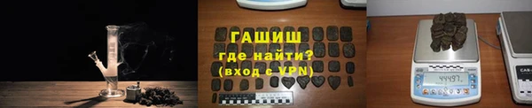 таблы Киренск