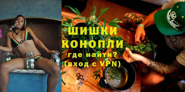 твердый Кинешма