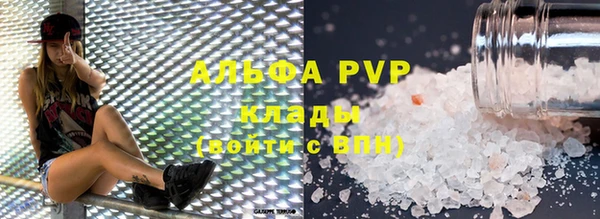 гашиш Киреевск