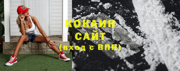 гашиш Киреевск