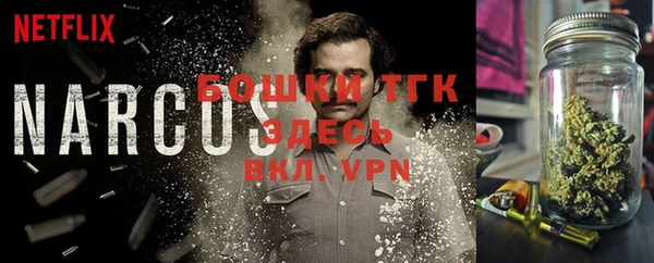 гашиш Киреевск