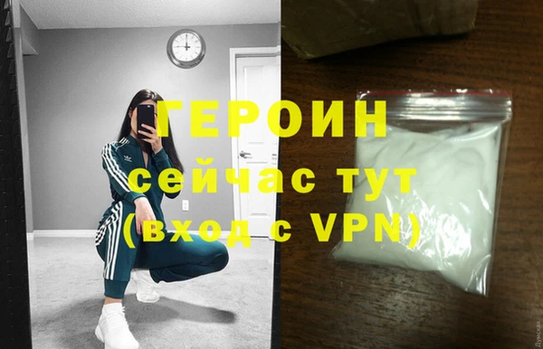твердый Кинешма