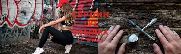 таблы Киренск