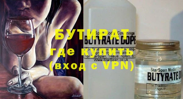 гашиш Киреевск