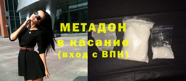 таблы Киренск