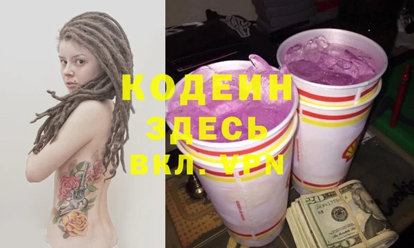 твердый Кинешма