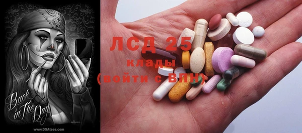 таблы Киренск