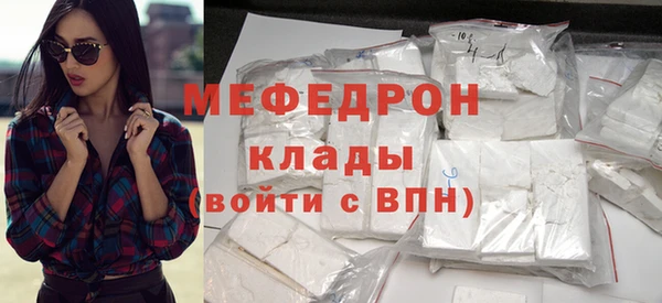 таблы Киренск