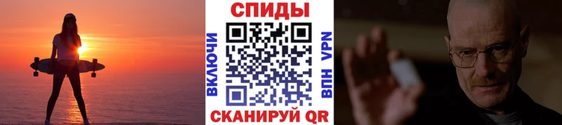 Купить закладки  Данилов  Первитин винт 